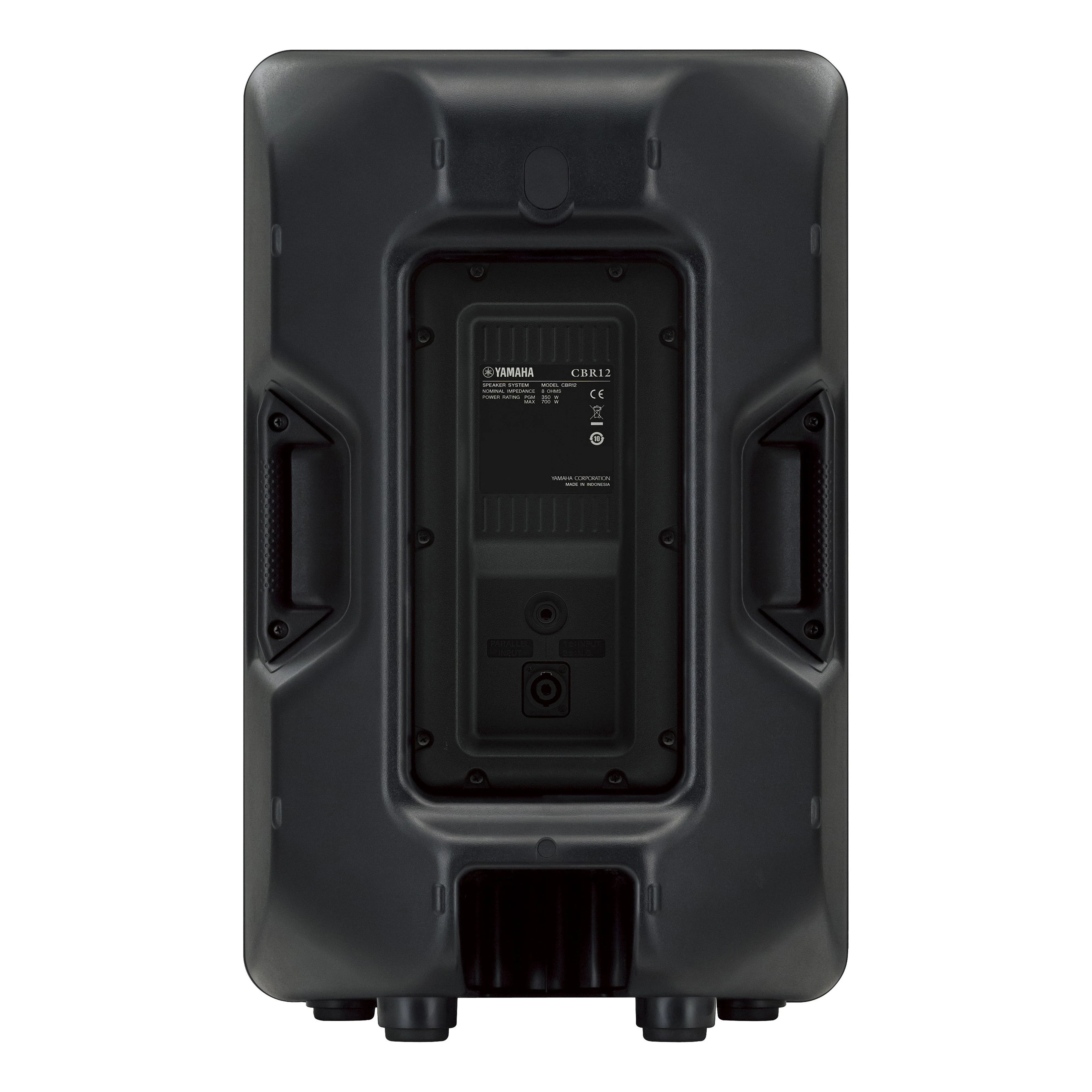 Yamaha CBR12 12-Inch 2-Way Passive Loudspeaker - Image 3