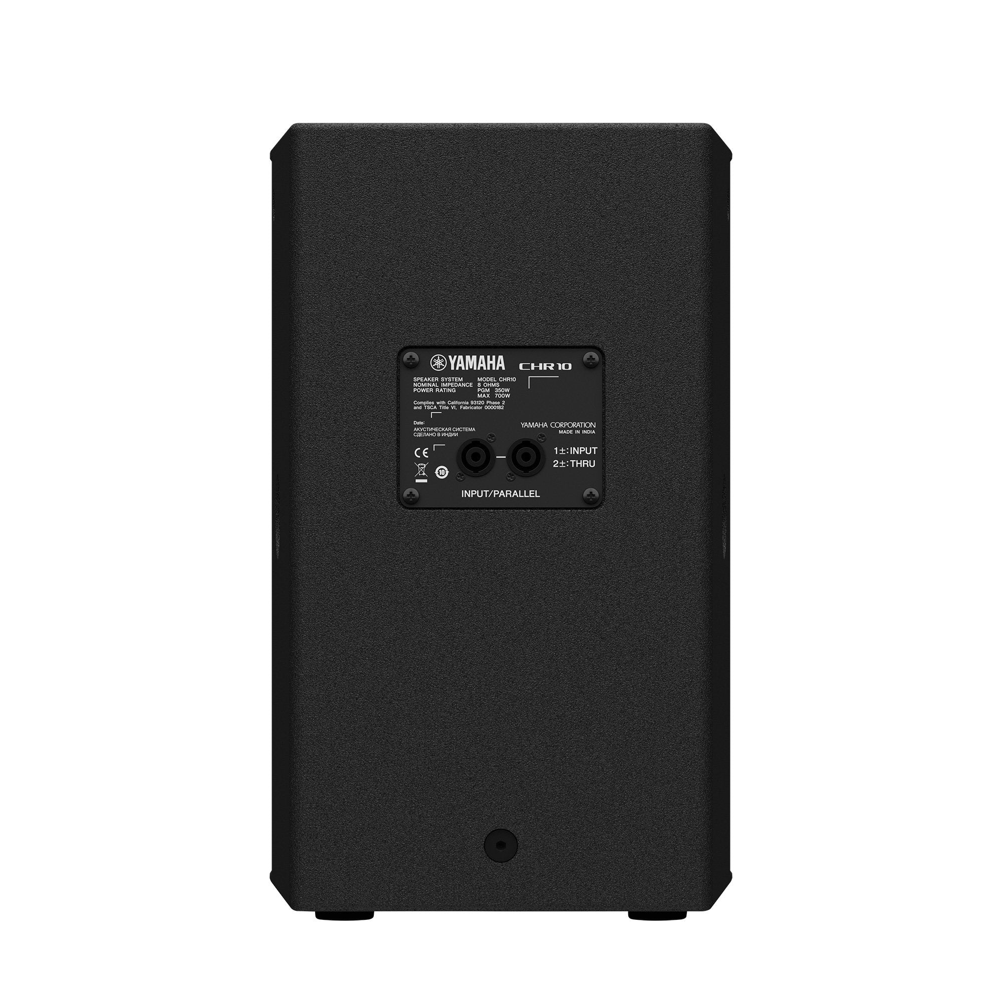 Yamaha CHR10 10" 2-Way Passive Loudspeaker System - Image 4