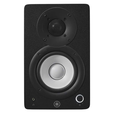 Yamaha HS4B 4.5" Powered Studio Monitors, Pair, Black - Image 3