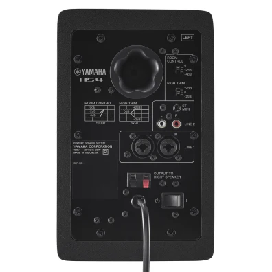 Yamaha HS4B 4.5" Powered Studio Monitors, Pair, Black - Image 5