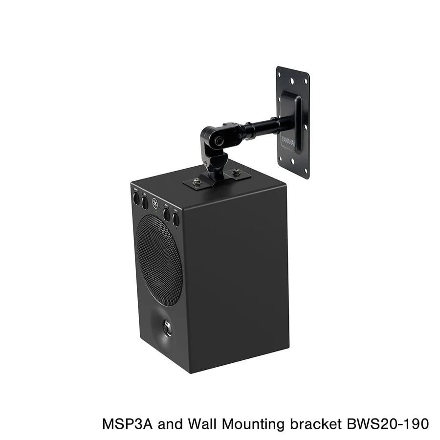 Yamaha MSP3A 2-way Powered Monitor Speaker System, 4" speaker - Image 6