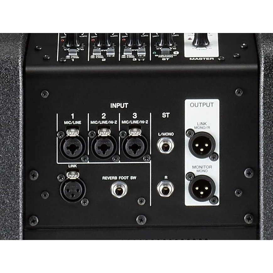 Yamaha STAGEPAS1K-MKII Column Type 1100W Portable PA System w/ Mixer and Cover - Image 2